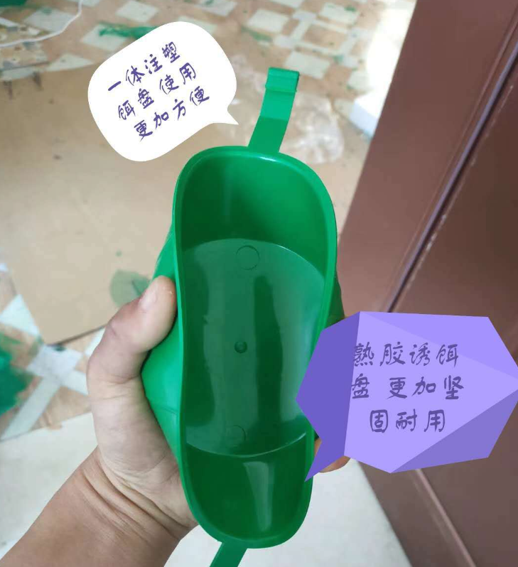 0906e98734290598285368ddc8ce353.png