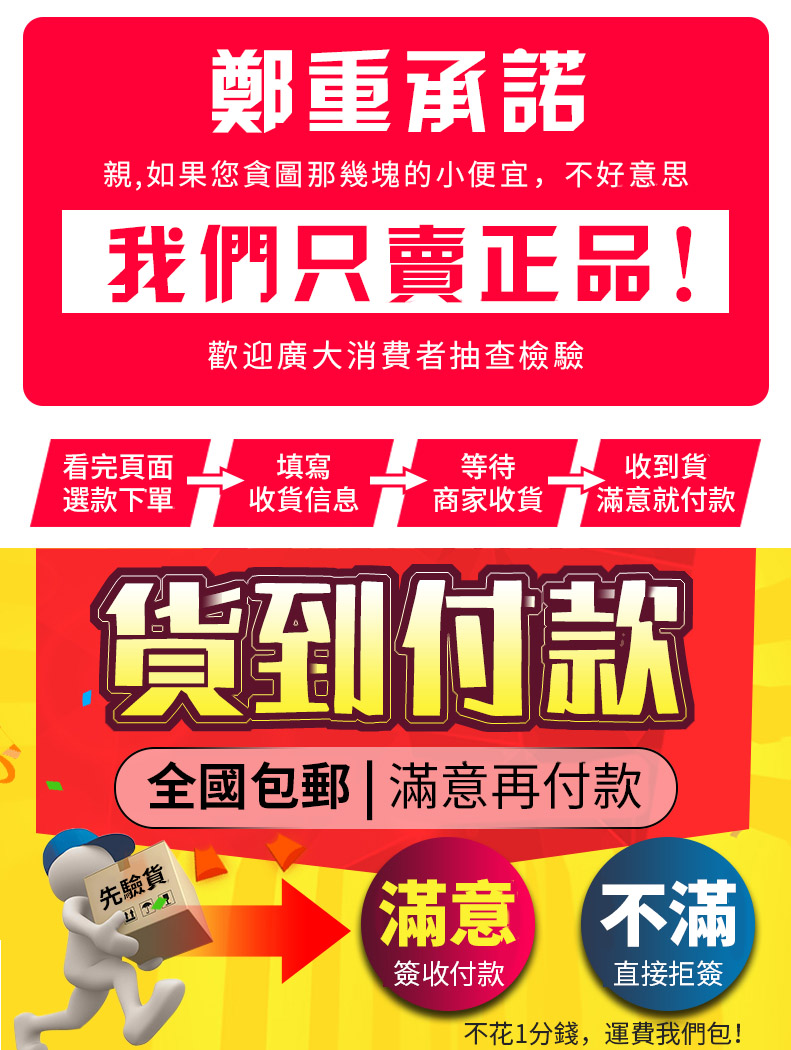 1782276819657667.jpg